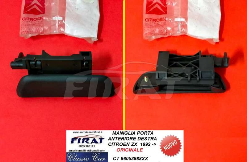 MANIGLIA PORTA CITROEN ZX ANT.DX (96053988XX)